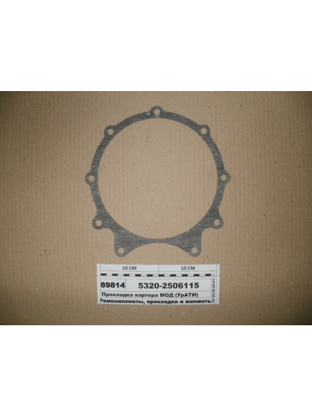 Картинка товара Прокладка картера МОД (уратів)