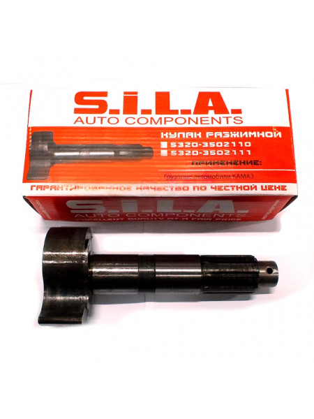 Картинка товара 53203502111