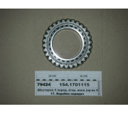 Шестерня 4 перед. втор. валу (вир-во КАМАЗ)