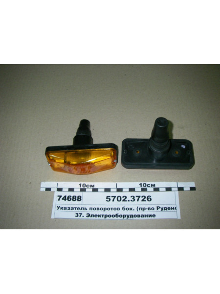 Картинка товара 57023726