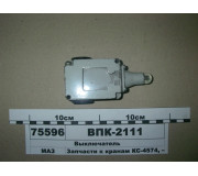 Вимикач