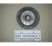 Шків приводу генератора з манжетою в зб. (вир-во КАМАЗ)