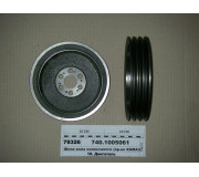 Шків валу колінчастого (вир-во КАМАЗ)