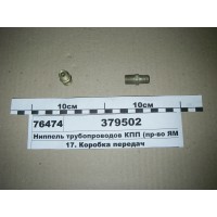 379502