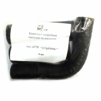 Патрубок радиатора кмп.(4 шт) МАЗ-4370 (пр-во Росс...