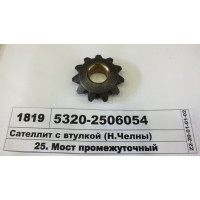 Сателіт з втулкою (Н.Челни)