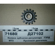 Д27102