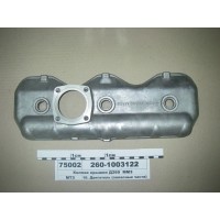 Ковпак кришки Д-260 (в-во ММЗ)