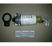 Фільтр грубої оч. палива Preline 270 в зборі (MANN HUMMEL)