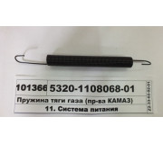 Пружина тяги газу (вир-ва КАМАЗ)