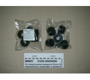 Р/к амортизатора переднього (5поз, 8шт) (КАМРТІ Балаково)