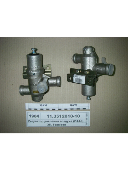 Картинка товара 11351201010