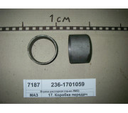 2361701059
