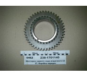 2381701140