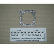 Прокладка патрубка прийм. Євро на ТКР-7 (Фрітекс)