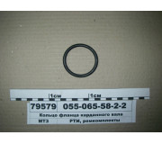 0550655822