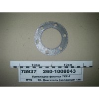 Прокладка фланця ТКР-7 (в-во ММЗ)...