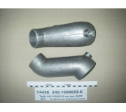 Труба для диз. Д-245 (в-во ММЗ)