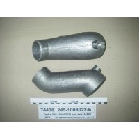 Труба для диз. Д-245 (в-во ММЗ)