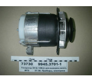 994537011