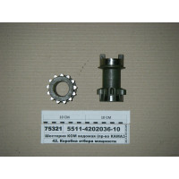 Шестерня КОМ ведена (вир-во КАМАЗ)