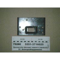 55513716025