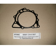 Прокладка фланця первинного валу (ZF)
