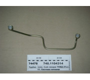 Трубка палив. 3-їй секції ПНВТ (Росія)