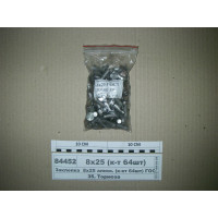 Заклепка  8х25 алюм. (к-кт 64шт) (S.I.L.A.)...