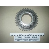 741701056Б