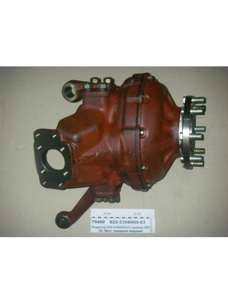 Картинка товара Редуктор правий МТЗ-1221, 1221В, 1222 (в-во МТЗ)