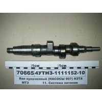 4УТНЗ111115210