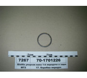 701701226