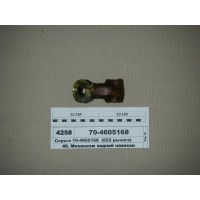 Серьга (022) рычага (пр-во ВЗТЗЧ)...