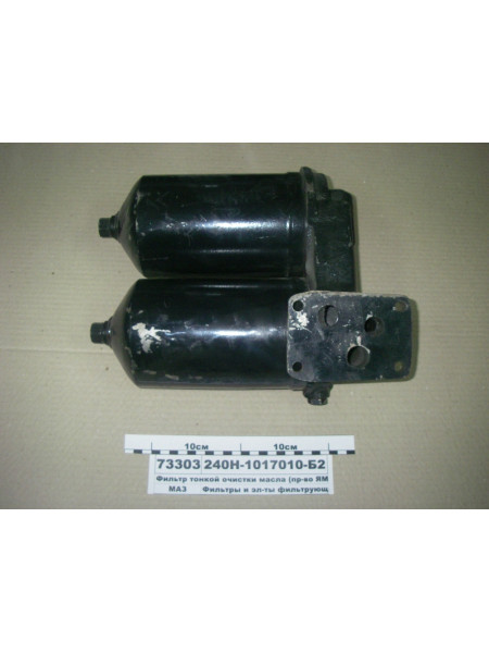 Картинка товара 240Н1017010Б2
