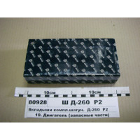 2601004140МР2