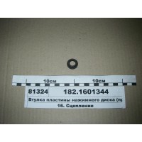 1821601344