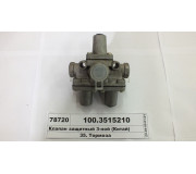 Клапан защитный 3-ной (Китай)