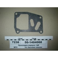 501404068