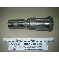 801701240