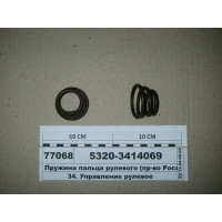 Пружина пальця рульового (Н.Човни)