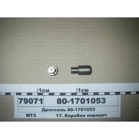 801701053