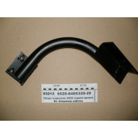 Опора подножки 6520 задняя правая (пр-во КАМАЗ)...