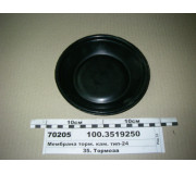 Мембрана торм. кам. тип-24 (CТМ S.I.L.A.)