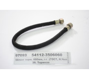 Шланг гальмівний. 600мм, м-р (ГОСТ, Н.Челни)