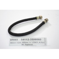 Шланг гальмівний. 600мм, м-р (ГОСТ, Н.Челни)