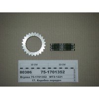 751701352