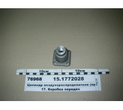 Циліндр повітророзподільника (вир-во КАМАЗ)