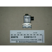 КЭМ1011