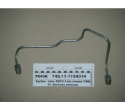 Трубка палив. ЄВРО 3-їй секції ПНВТ (вир-во КАМАЗ)